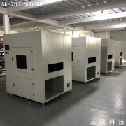 PCB線路板電路板三防漆固化設備SK-203-500GDP