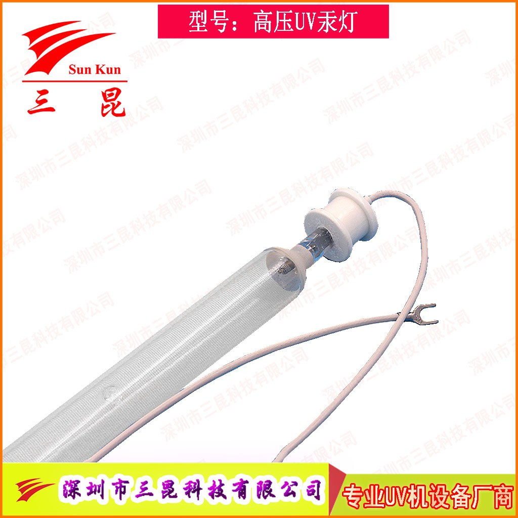 真空鍍膜高效 UV燈，定制規格，適配流程，為鍍膜品質保駕護航！